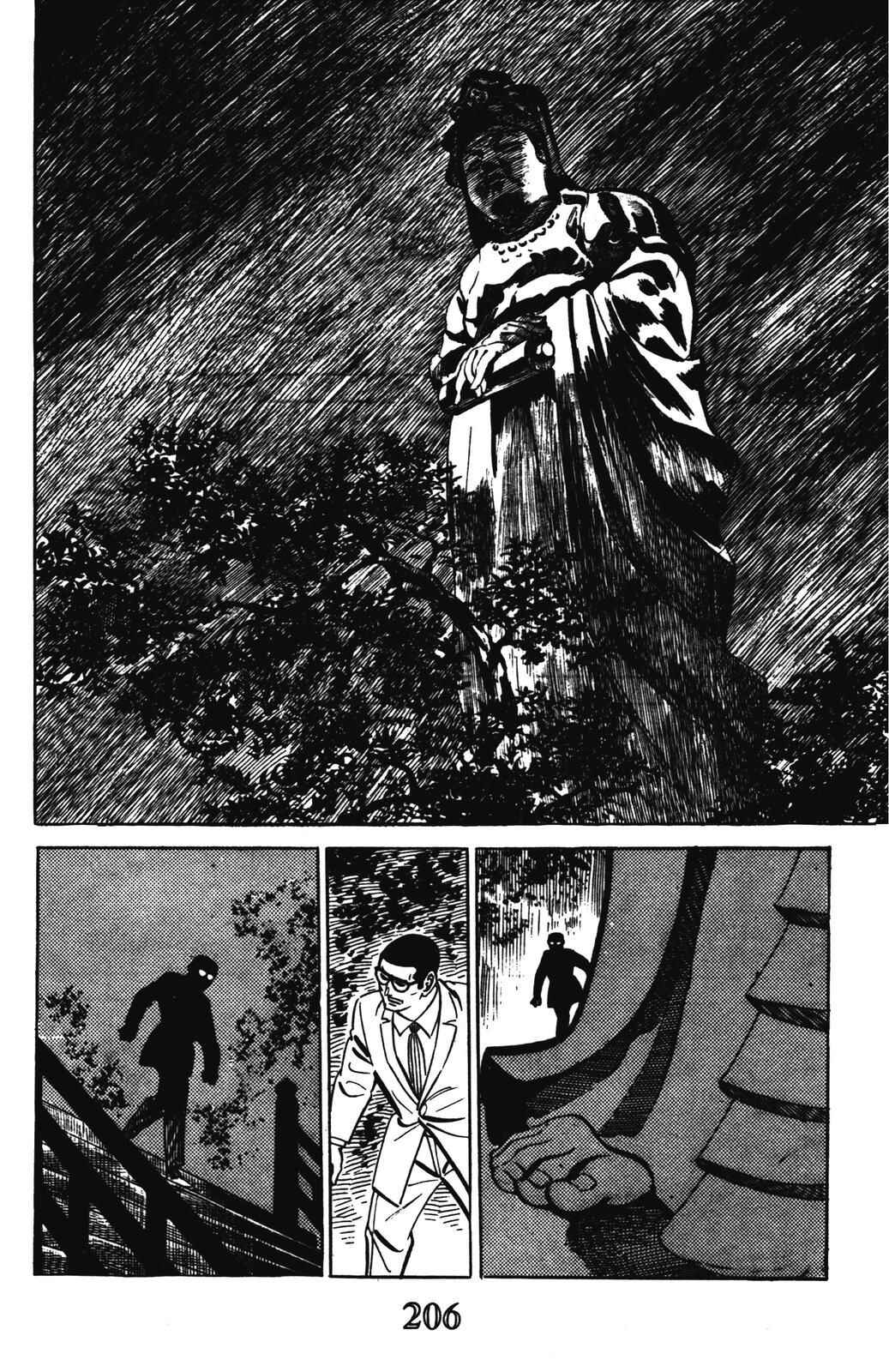 Page 32 Chapter 8 Devil King