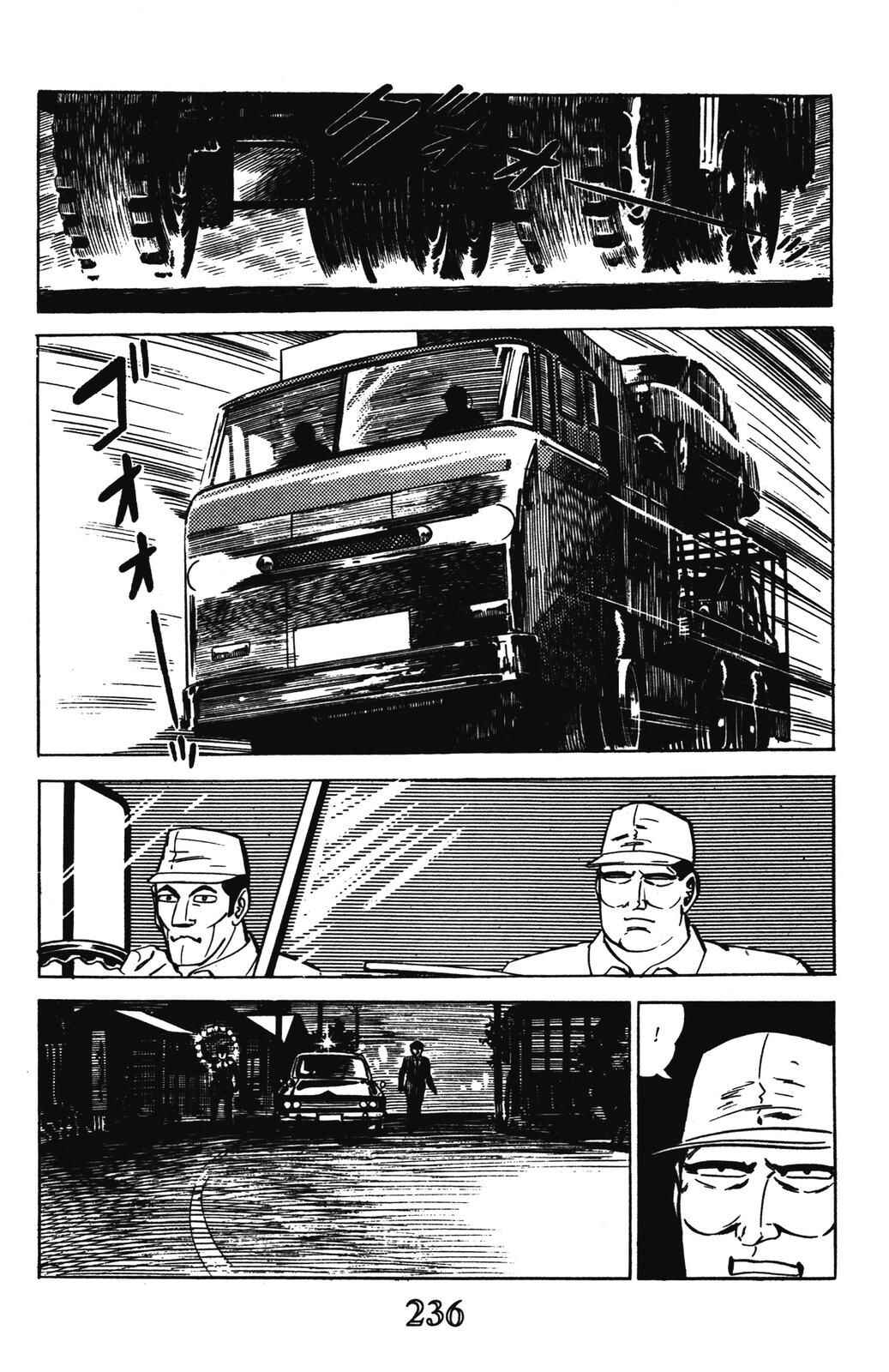 Page 62 Chapter 8 Devil King