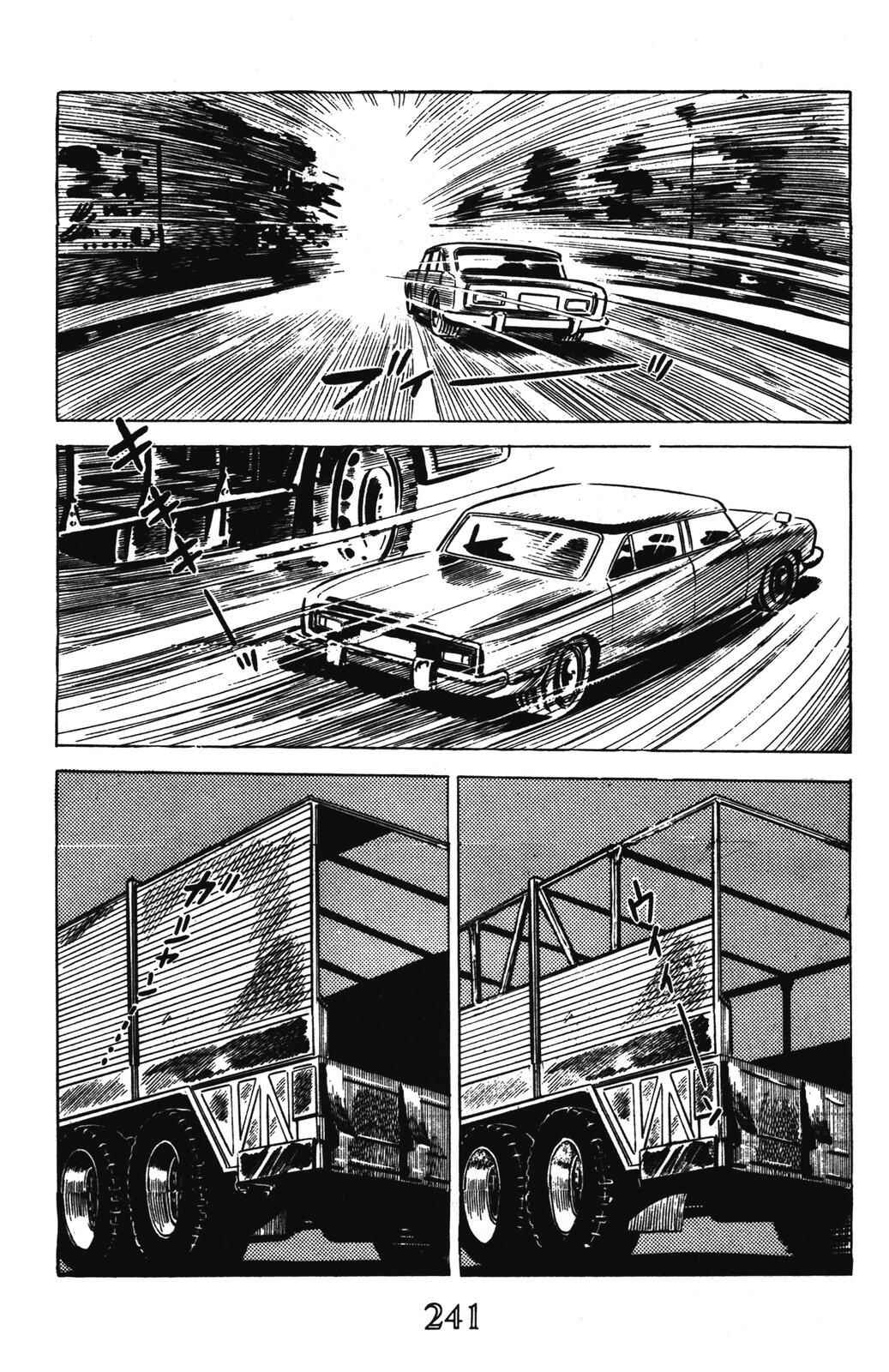 Page 67 Chapter 8 Devil King
