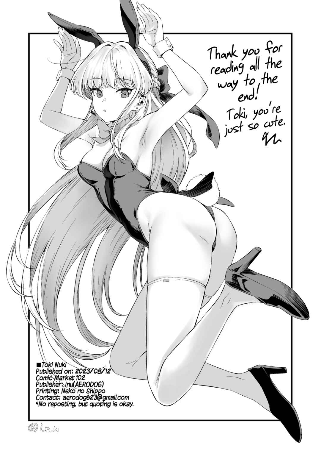 Page 22 Chapter Unknown_e8c5 Blue Archive - Toki Nuki (Doujinshi)