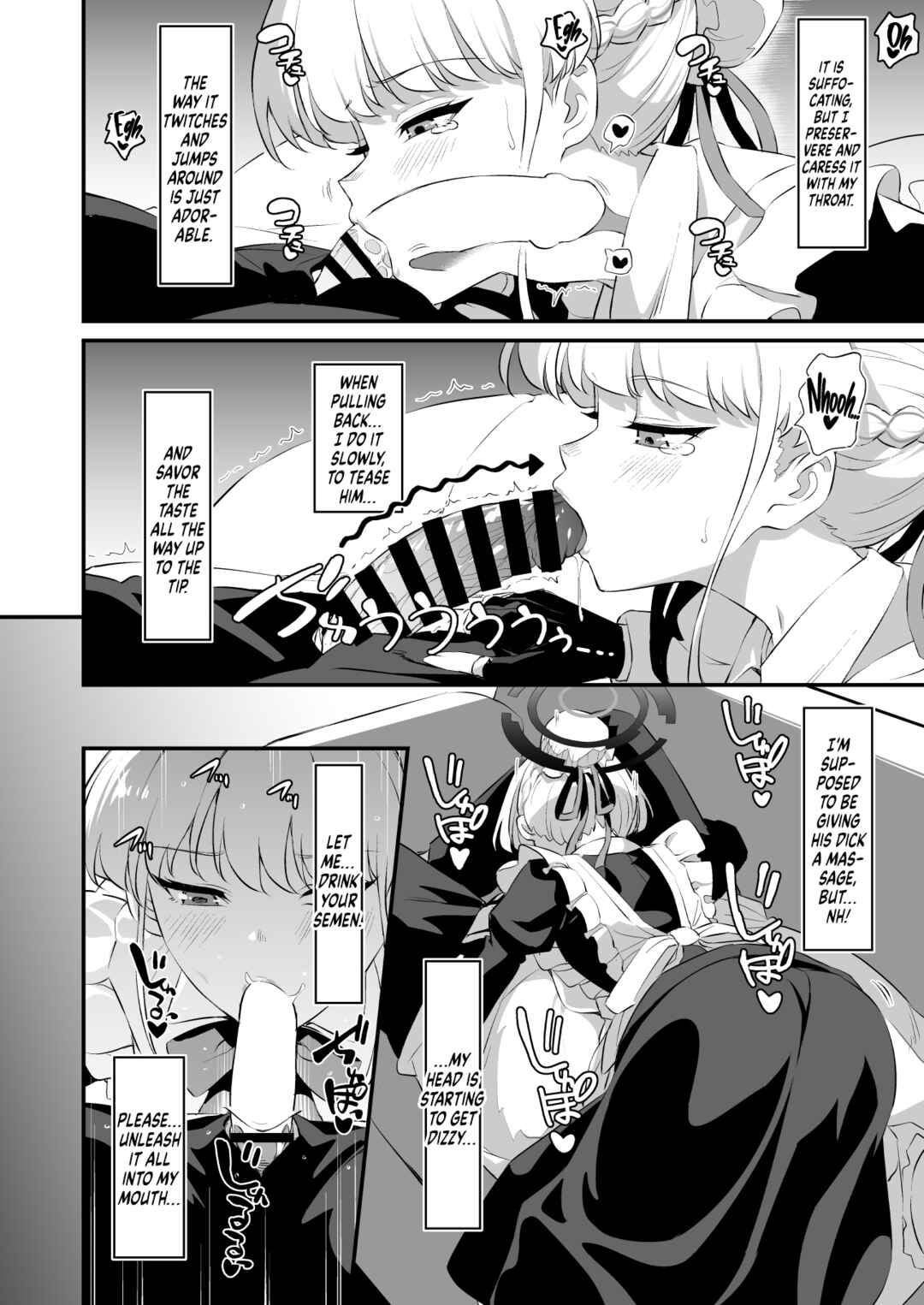 Page 8 Chapter Unknown_e8c5 Blue Archive - Toki Nuki (Doujinshi)
