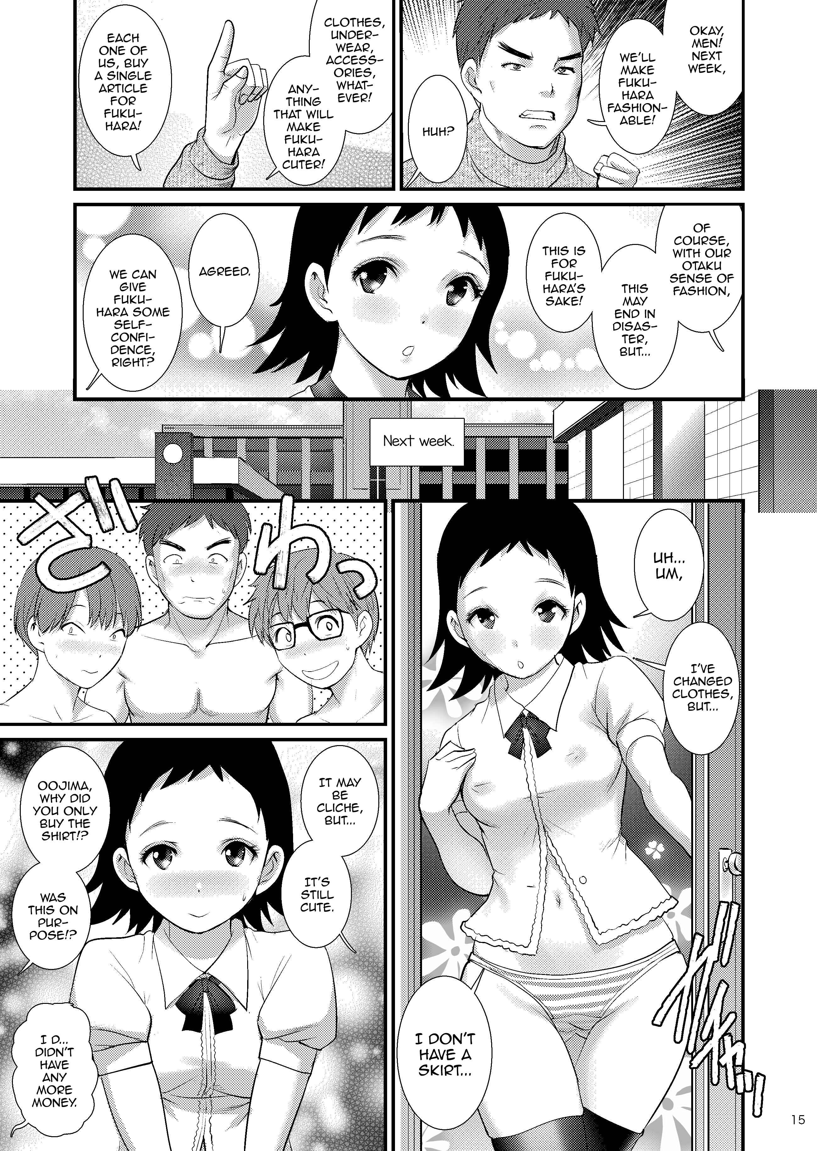 Page 14 Chapter 2 Jimiko Diary