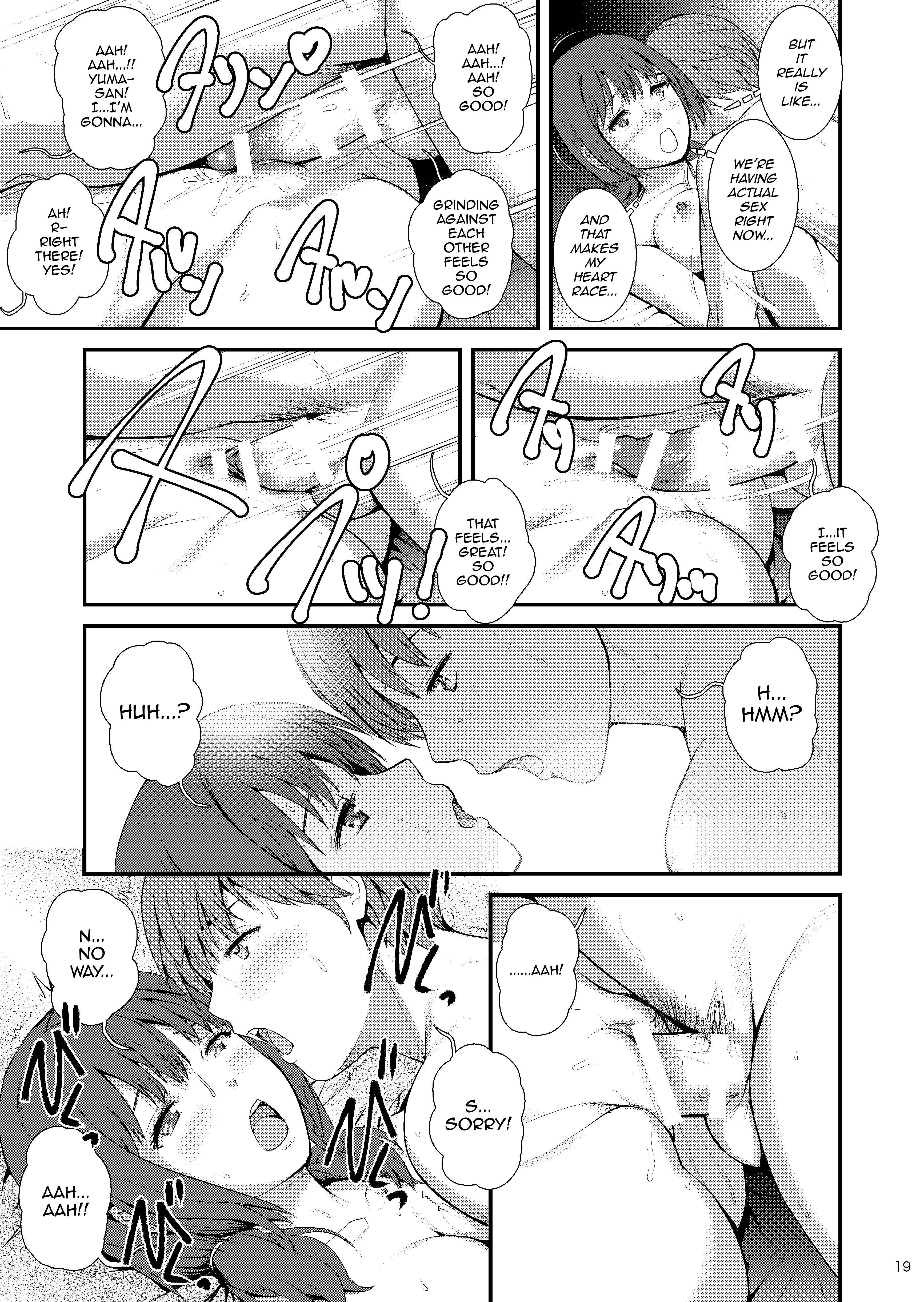 Page 18 Chapter 3 Jimiko Diary