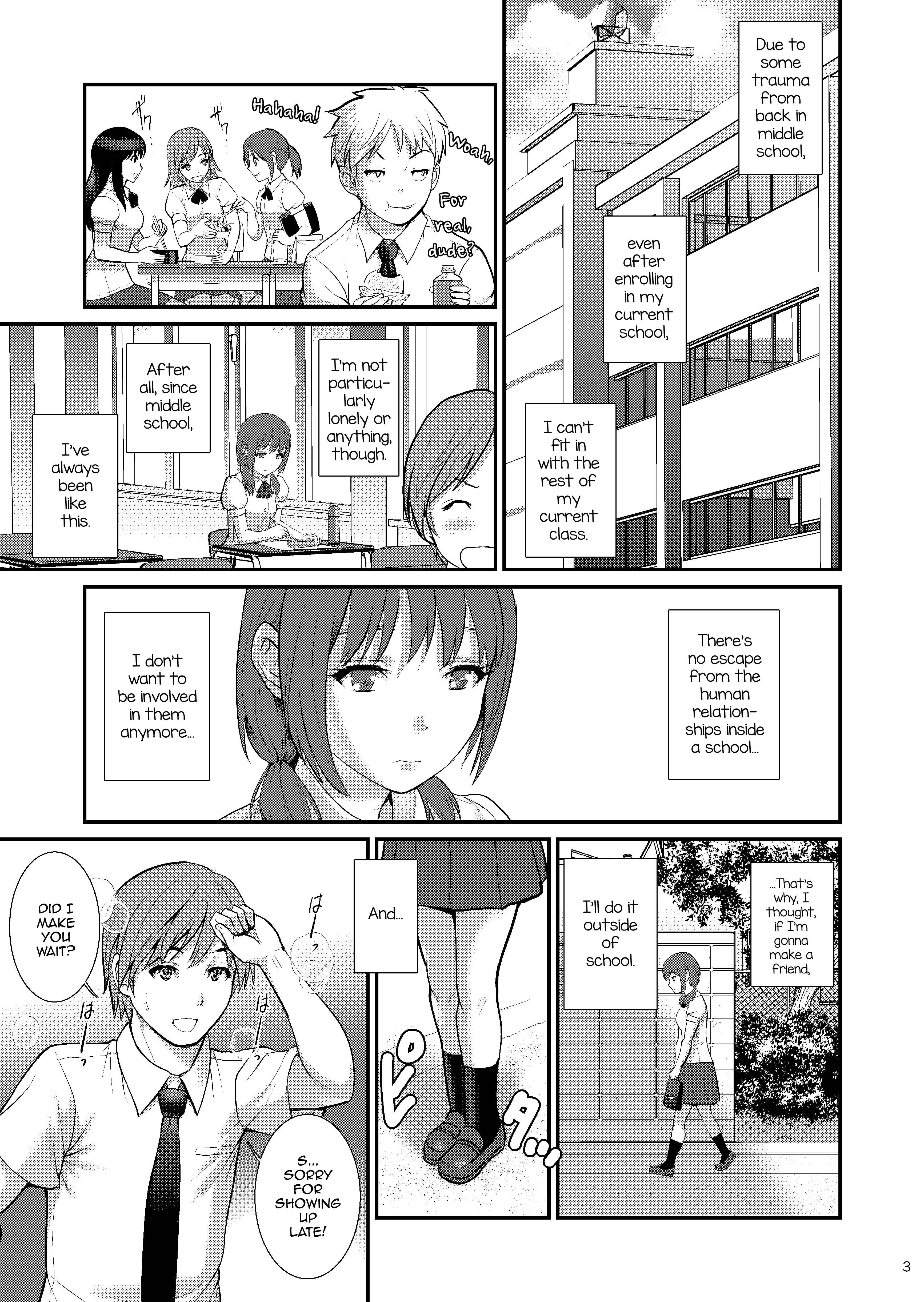 Page 2 Chapter 3 Jimiko Diary