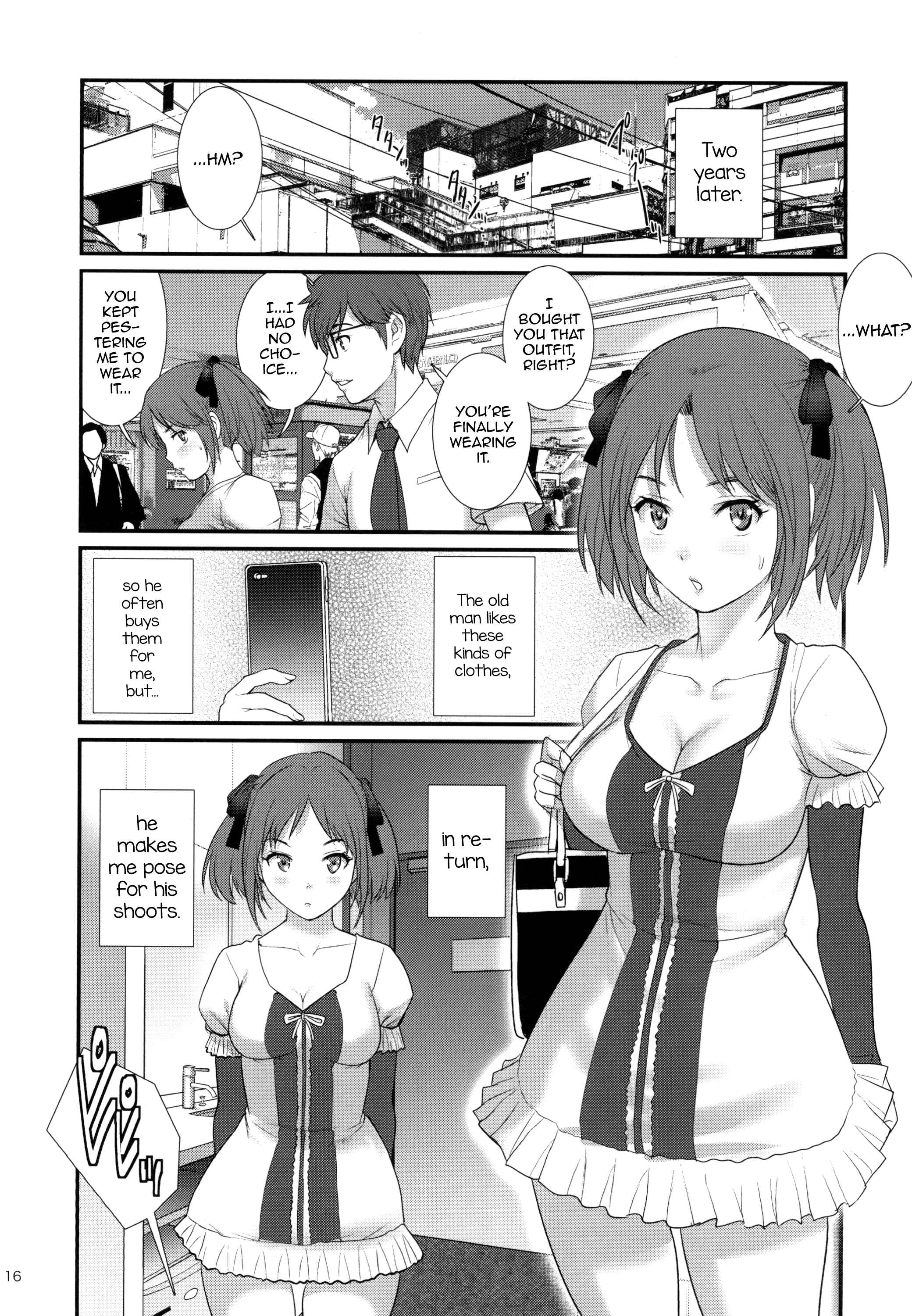 Page 16 Chapter 1 Jimiko Diary