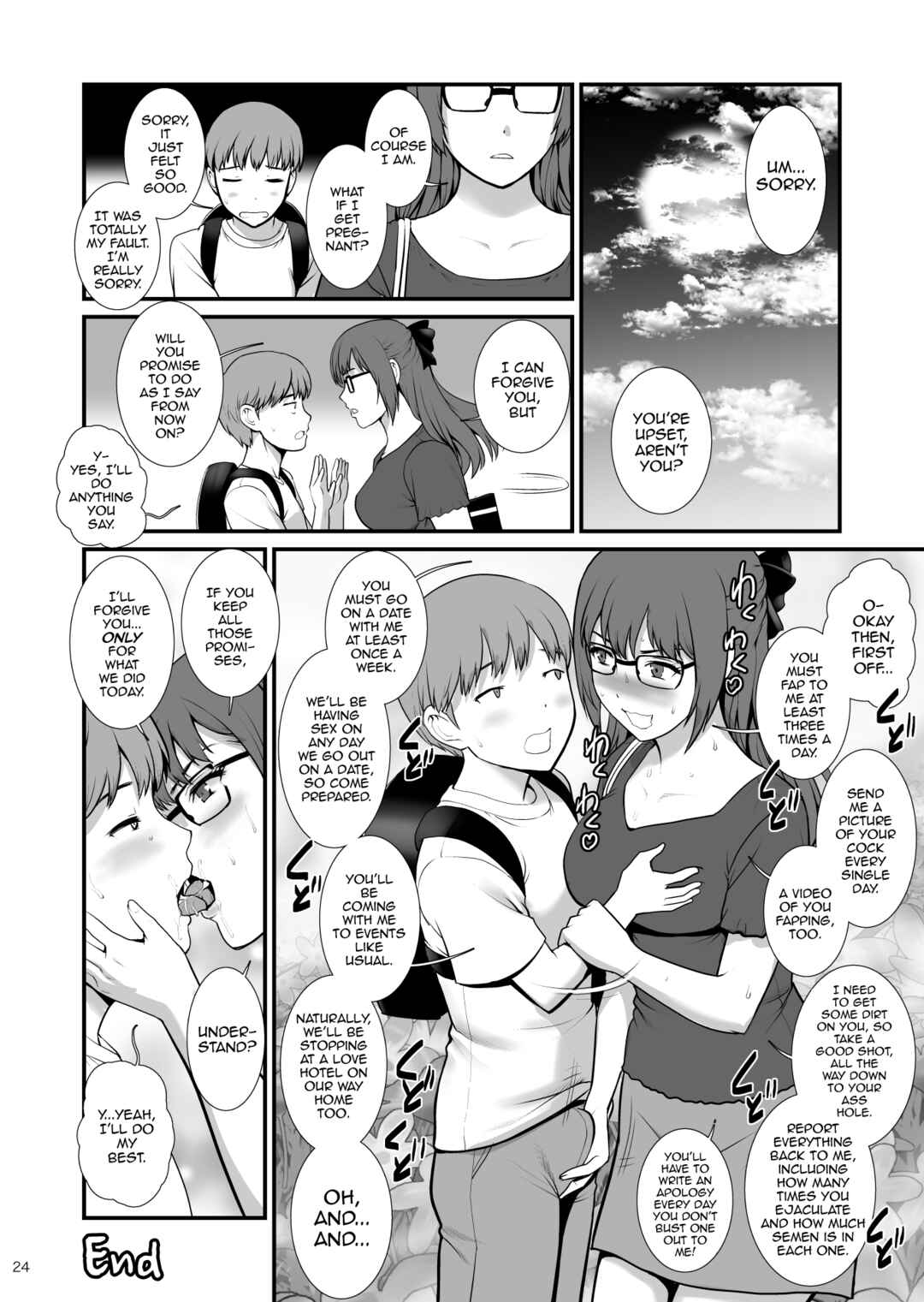 Page 23 Chapter 4 Jimiko Diary