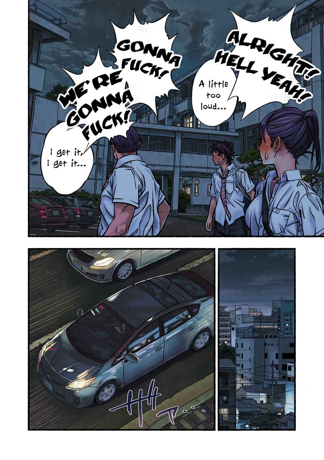 Page 13 Chapter Unknown_0068 Chinatsu to Kuma-chan Sensei
