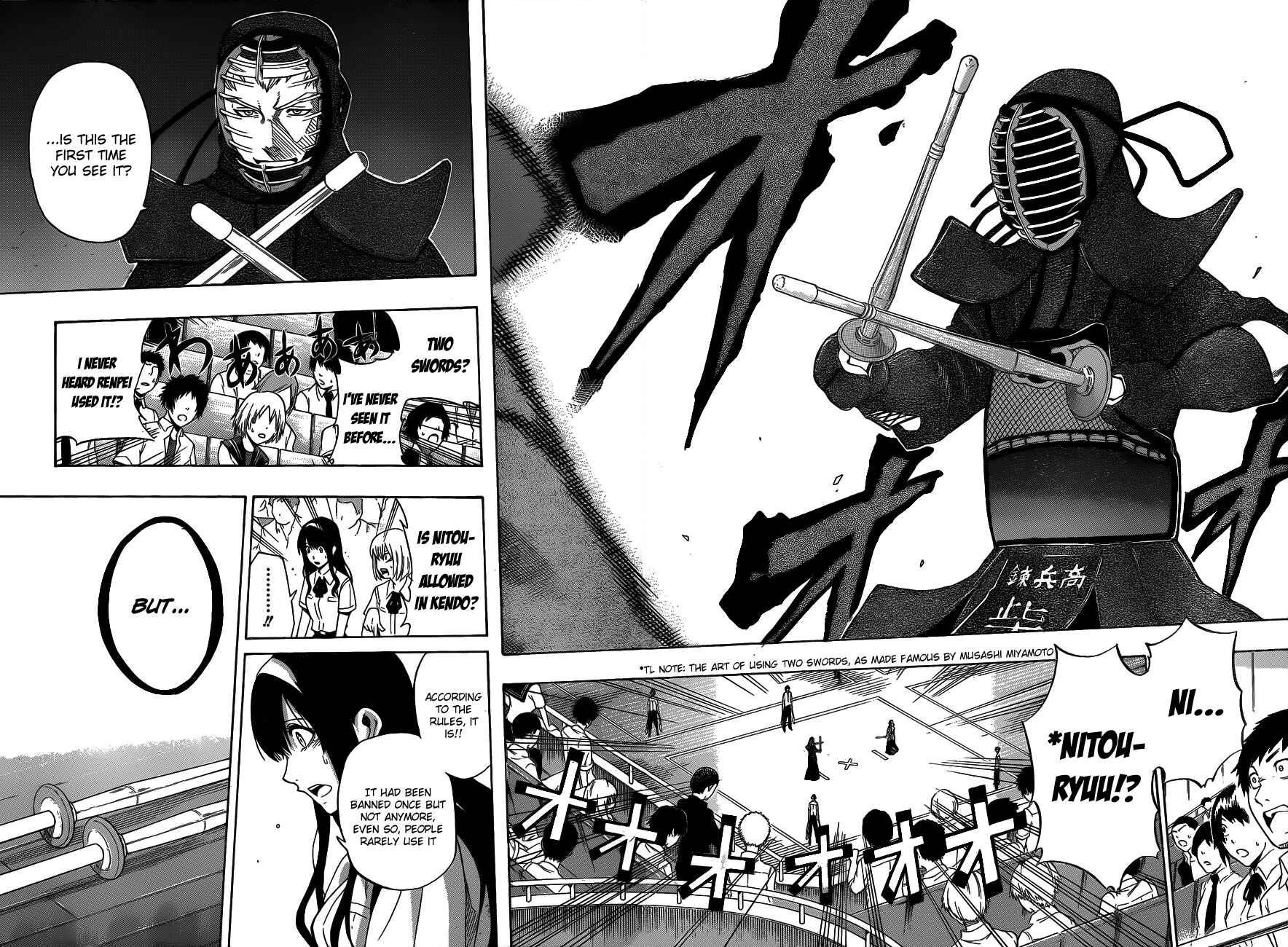 Page 15 Chapter 40 Kurogane