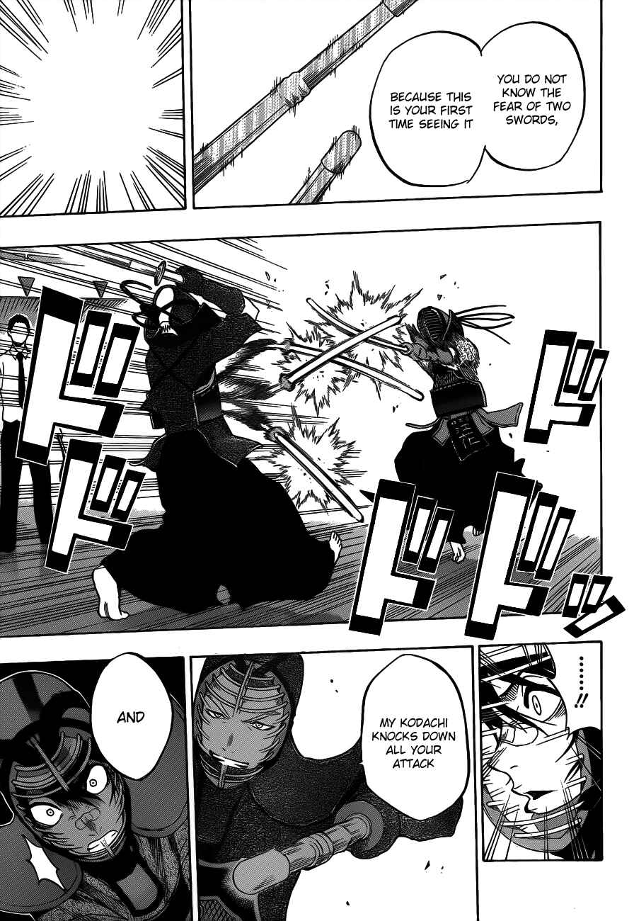 Page 17 Chapter 40 Kurogane