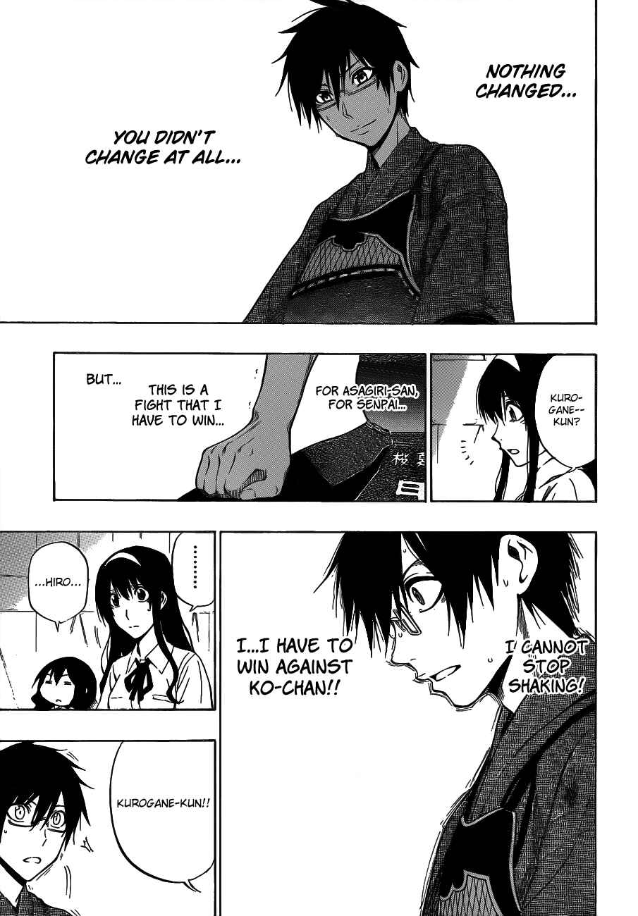 Page 8 Chapter 40 Kurogane