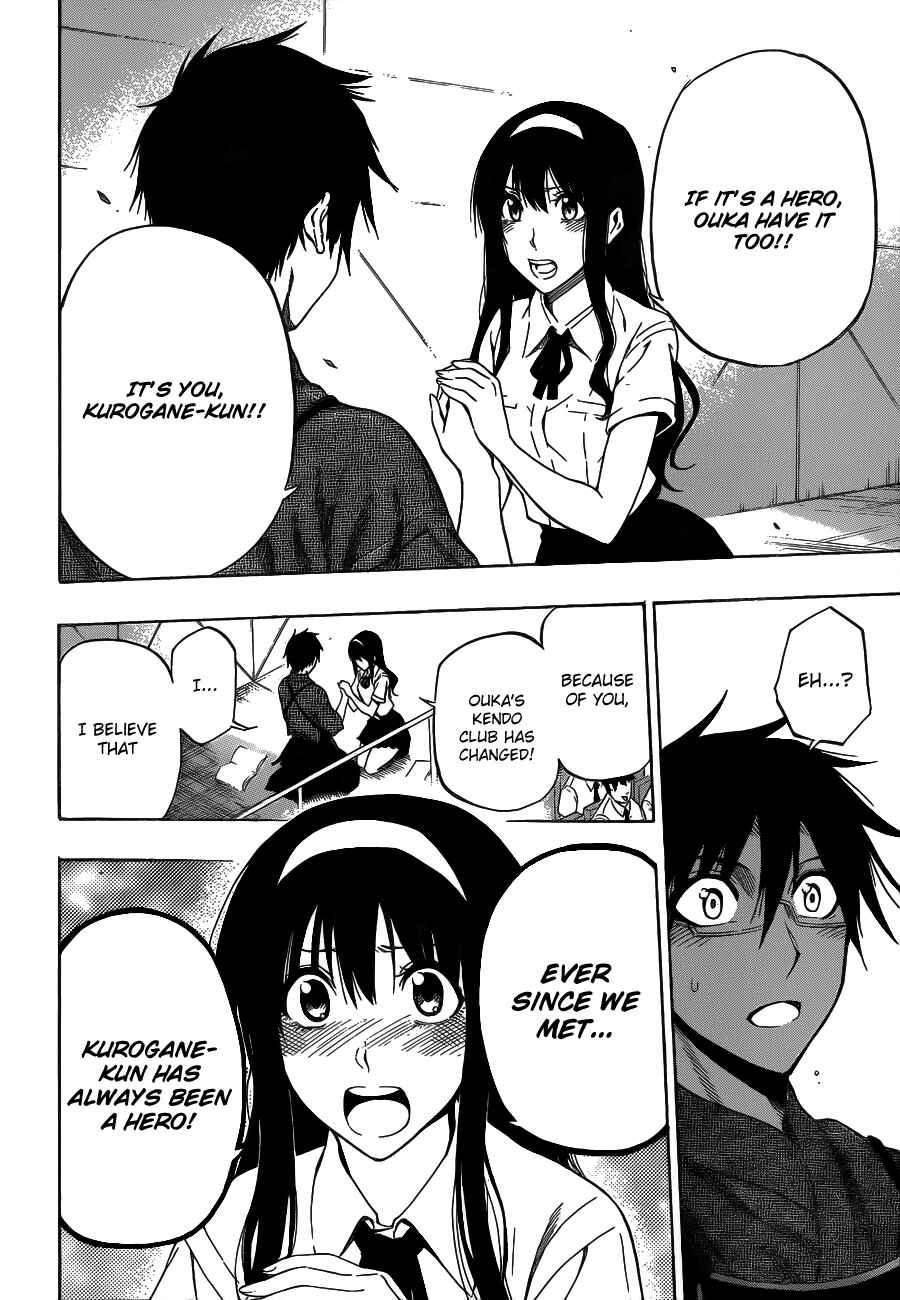 Page 9 Chapter 40 Kurogane