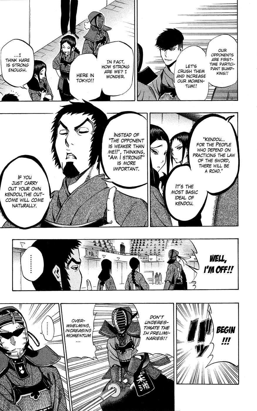 Page 11 Chapter 61 Kurogane