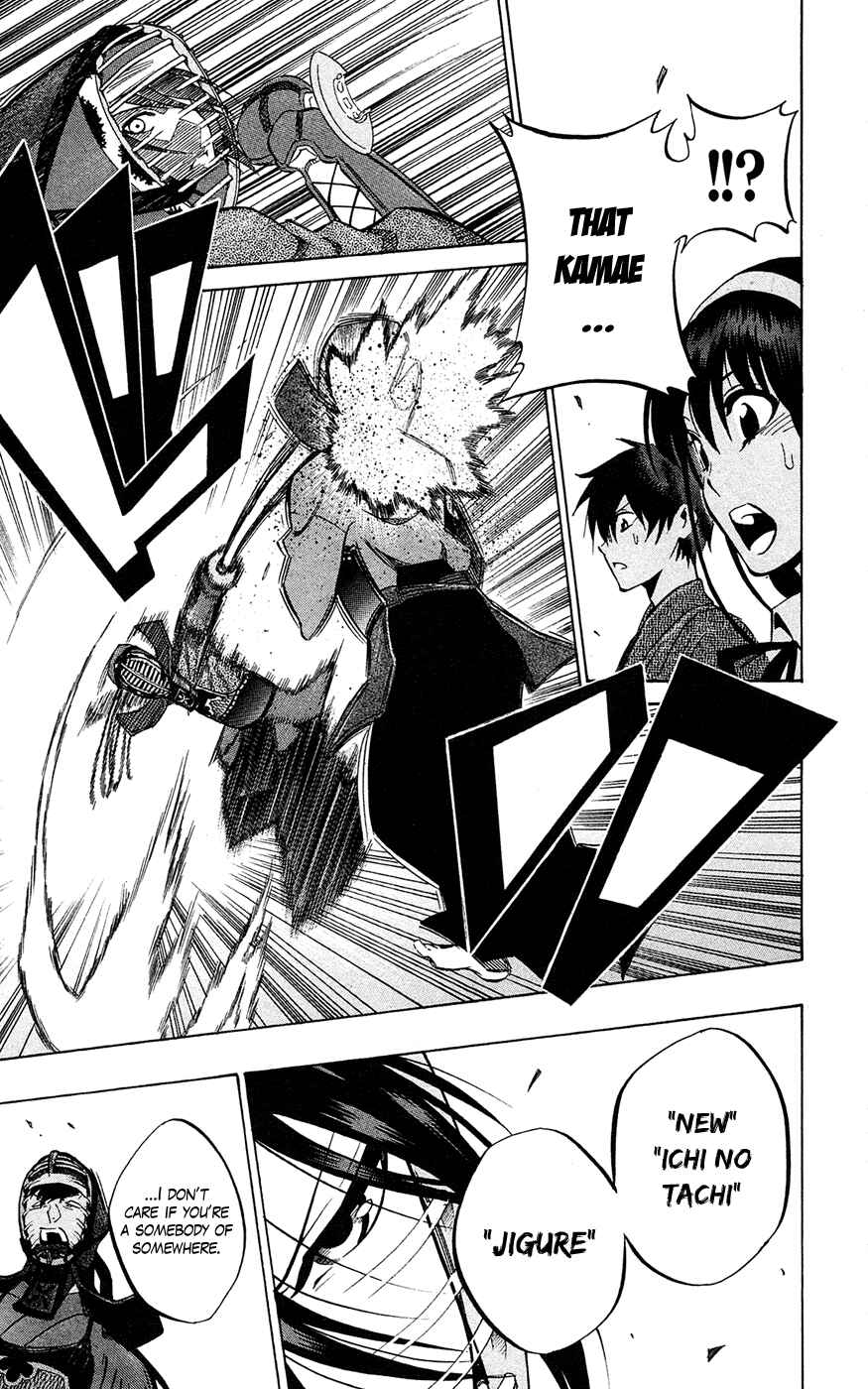 Page 15 Chapter 61 Kurogane