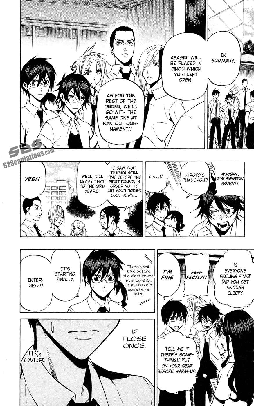 Page 4 Chapter 61 Kurogane