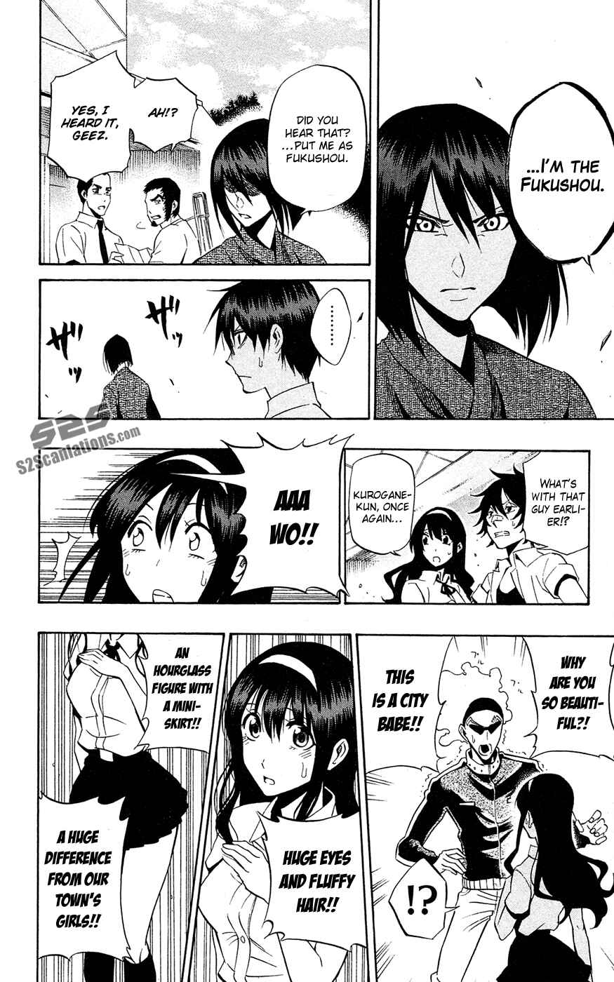 Page 8 Chapter 61 Kurogane