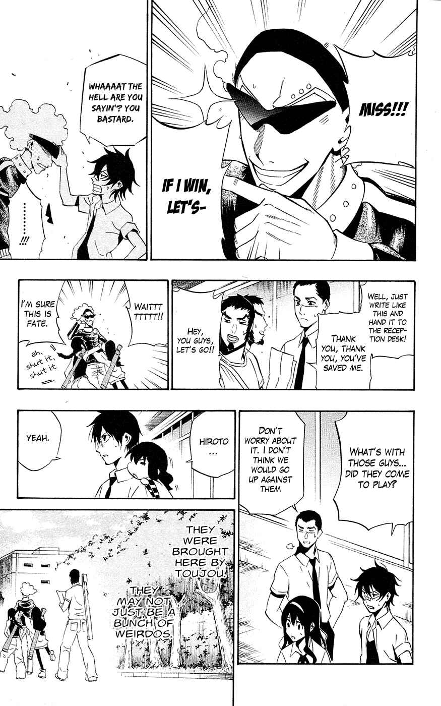 Page 9 Chapter 61 Kurogane