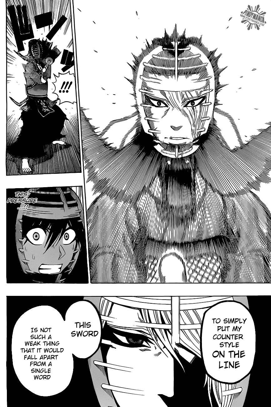 Page 12 Chapter 31 Kurogane