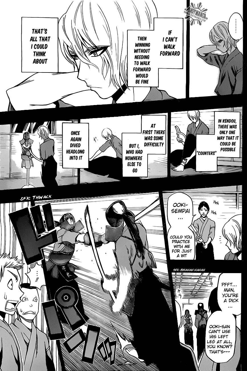Page 15 Chapter 31 Kurogane