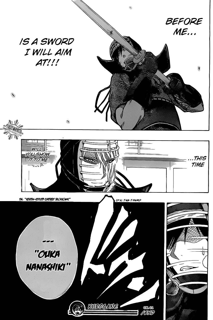 Page 19 Chapter 31 Kurogane