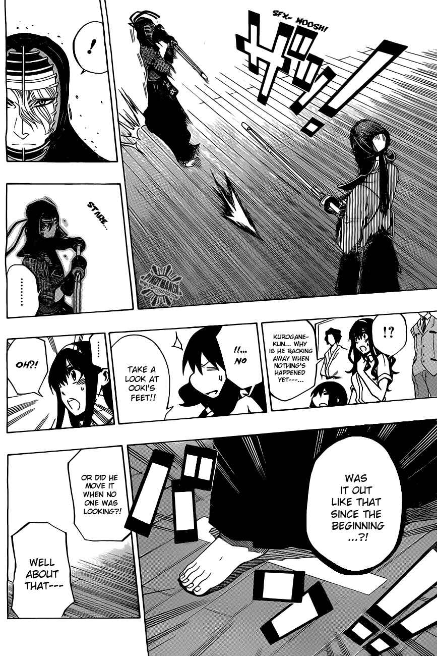 Page 2 Chapter 31 Kurogane