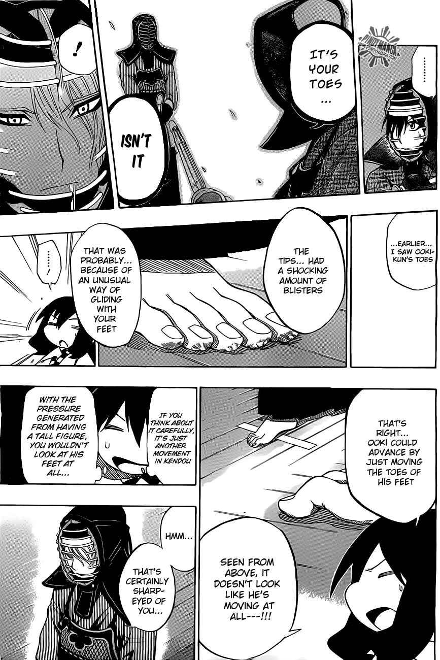 Page 3 Chapter 31 Kurogane