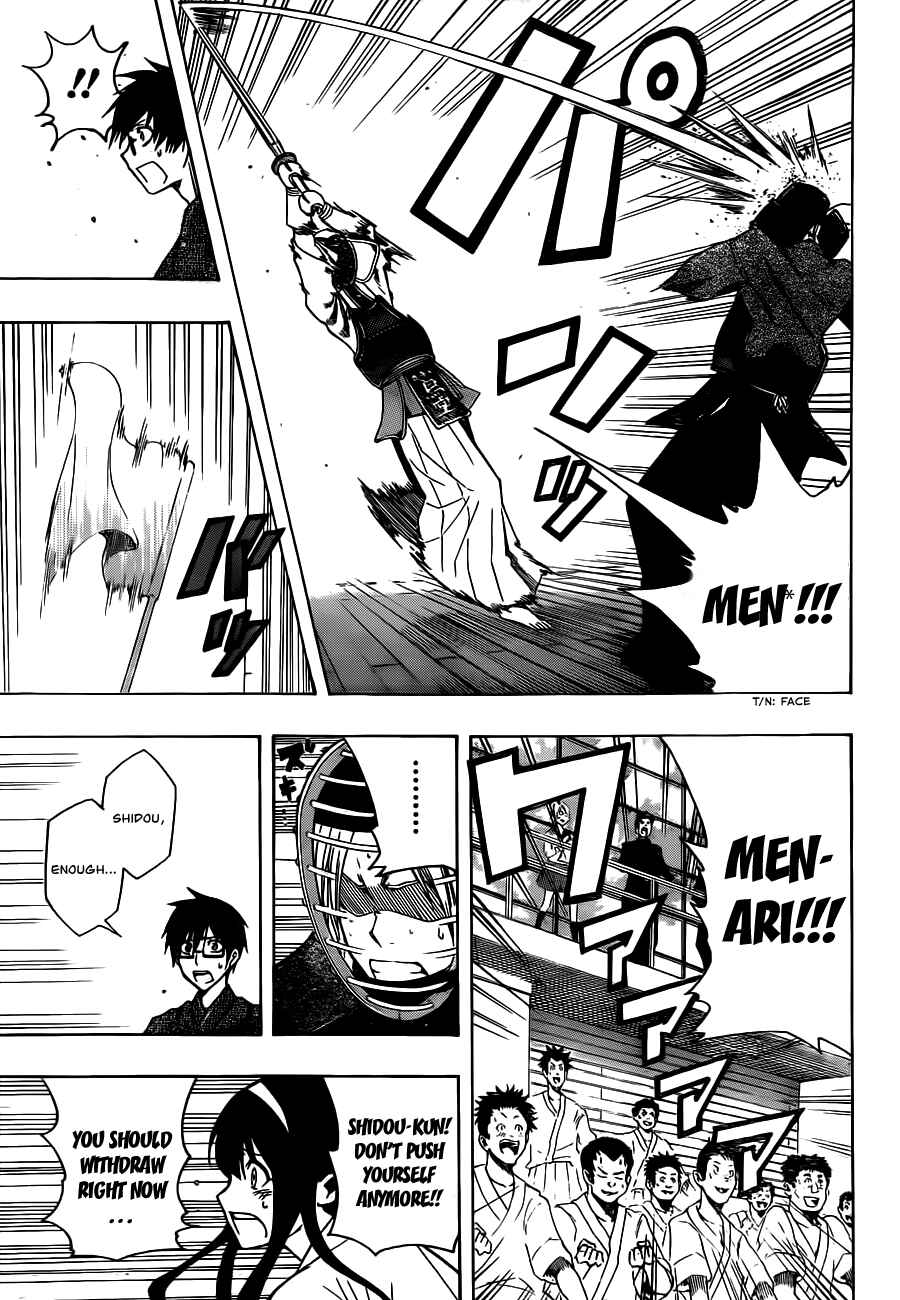 Page 13 Chapter 16 Kurogane