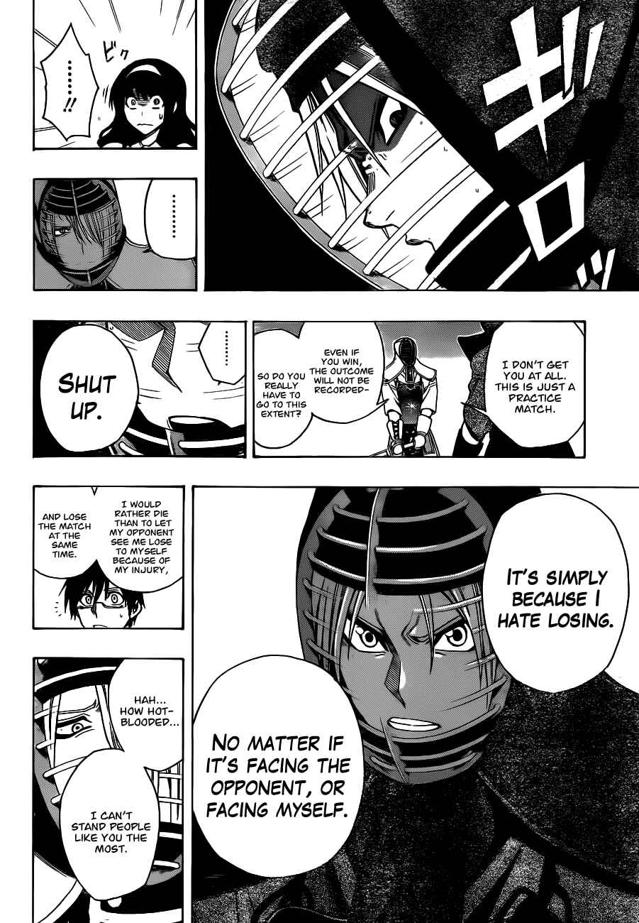 Page 14 Chapter 16 Kurogane