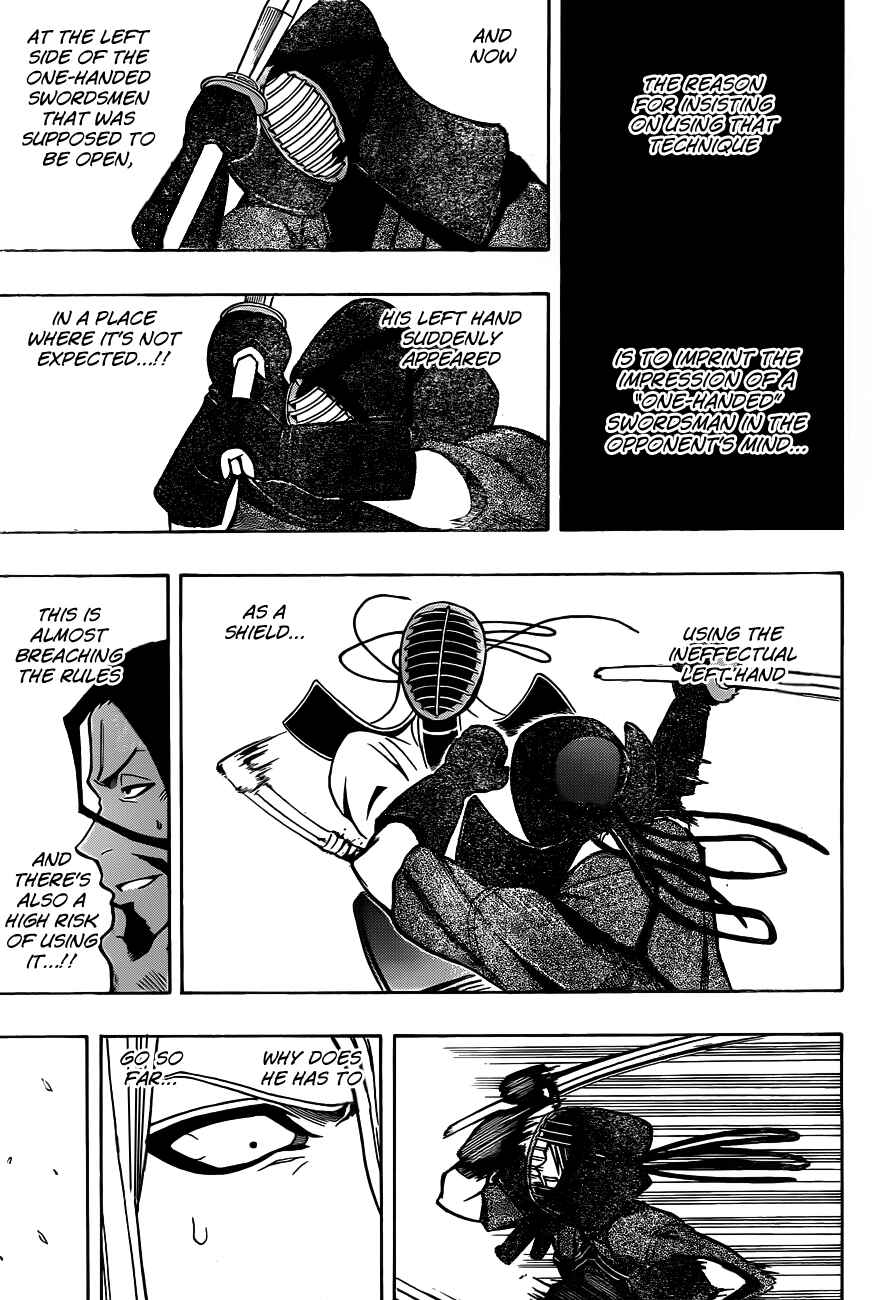 Page 17 Chapter 16 Kurogane