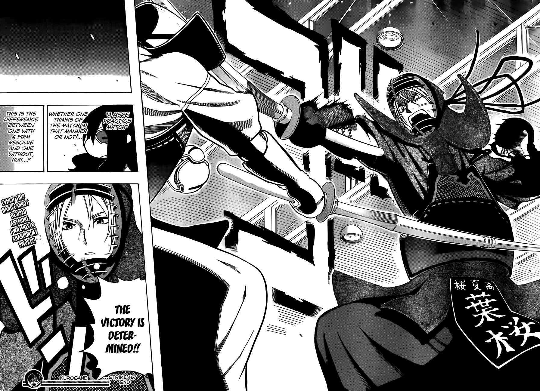 Page 18 Chapter 16 Kurogane