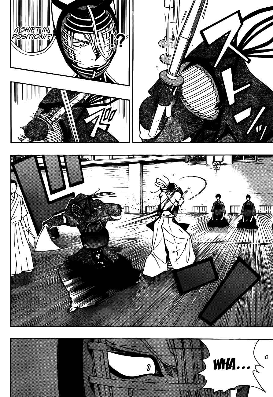 Page 6 Chapter 16 Kurogane