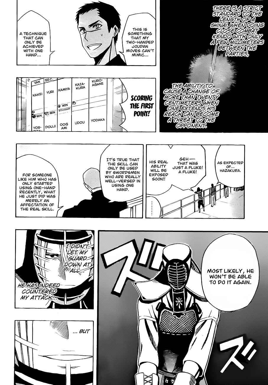 Page 8 Chapter 16 Kurogane