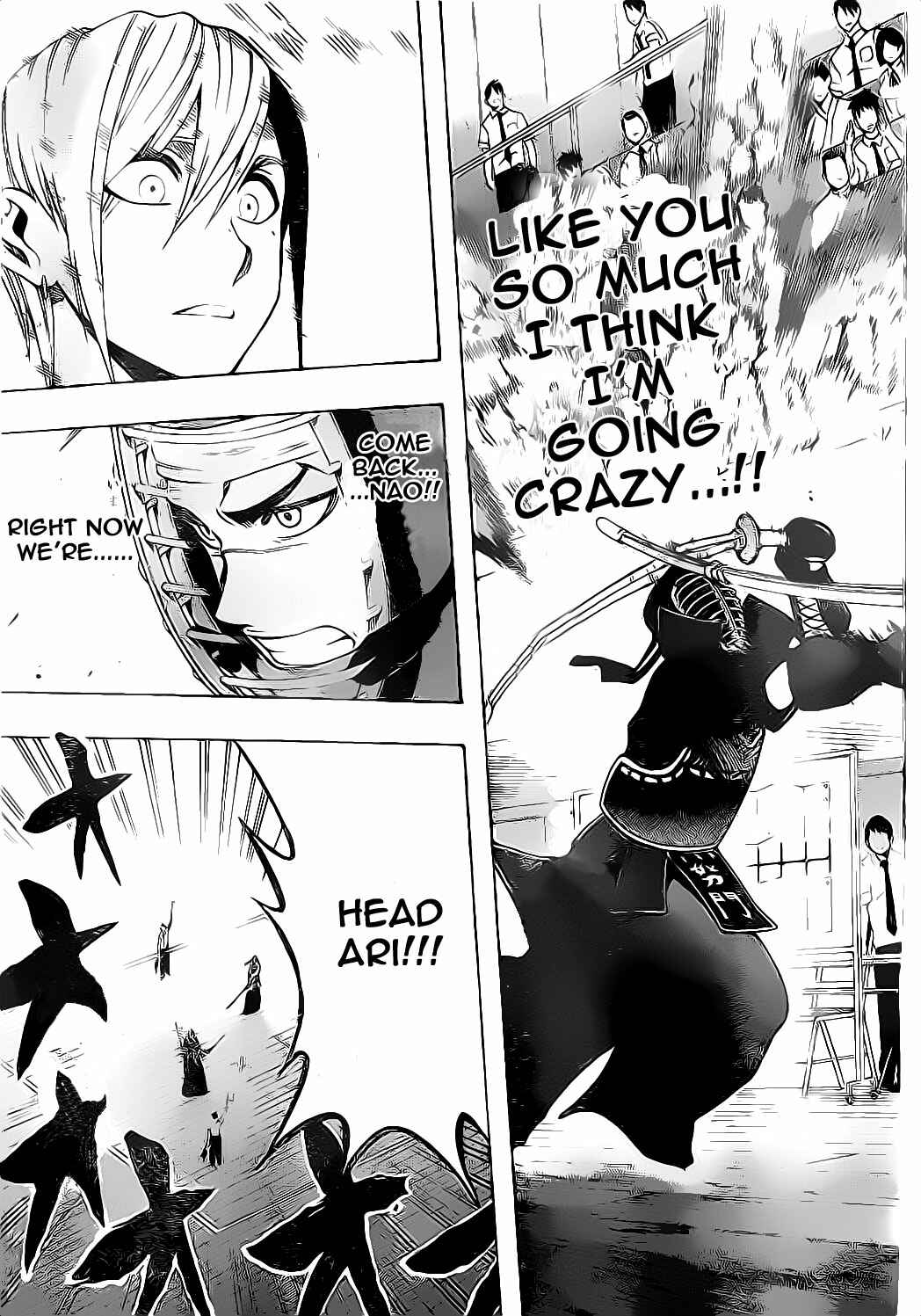 Page 17 Chapter 48 Kurogane