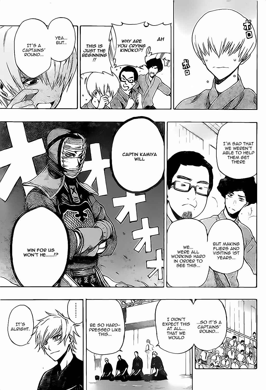 Page 3 Chapter 48 Kurogane