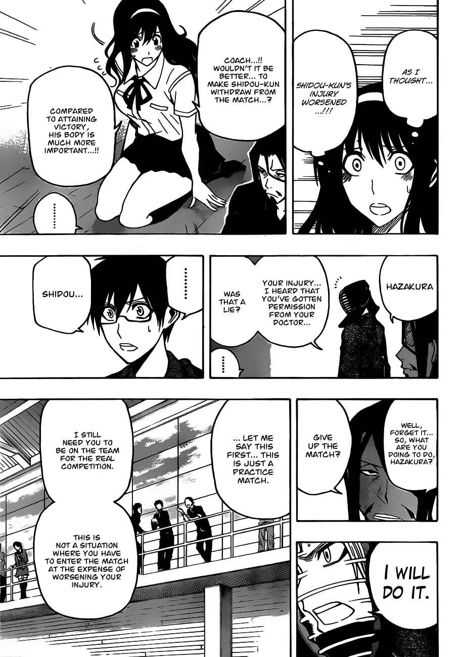 Page 14 Chapter 15 Kurogane