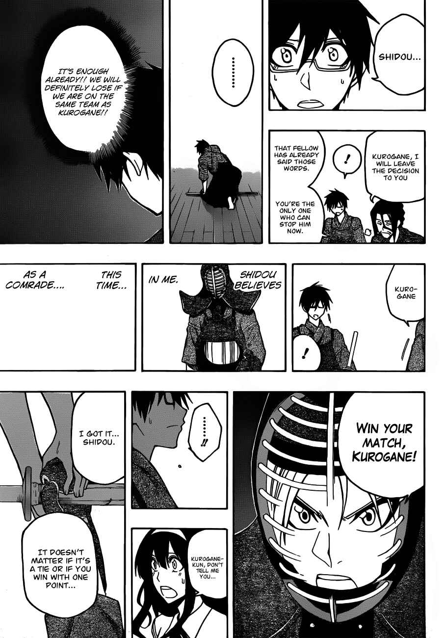 Page 16 Chapter 15 Kurogane