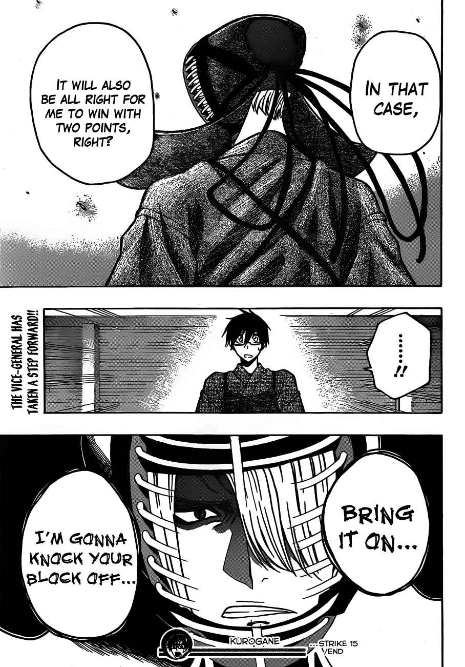 Page 18 Chapter 15 Kurogane