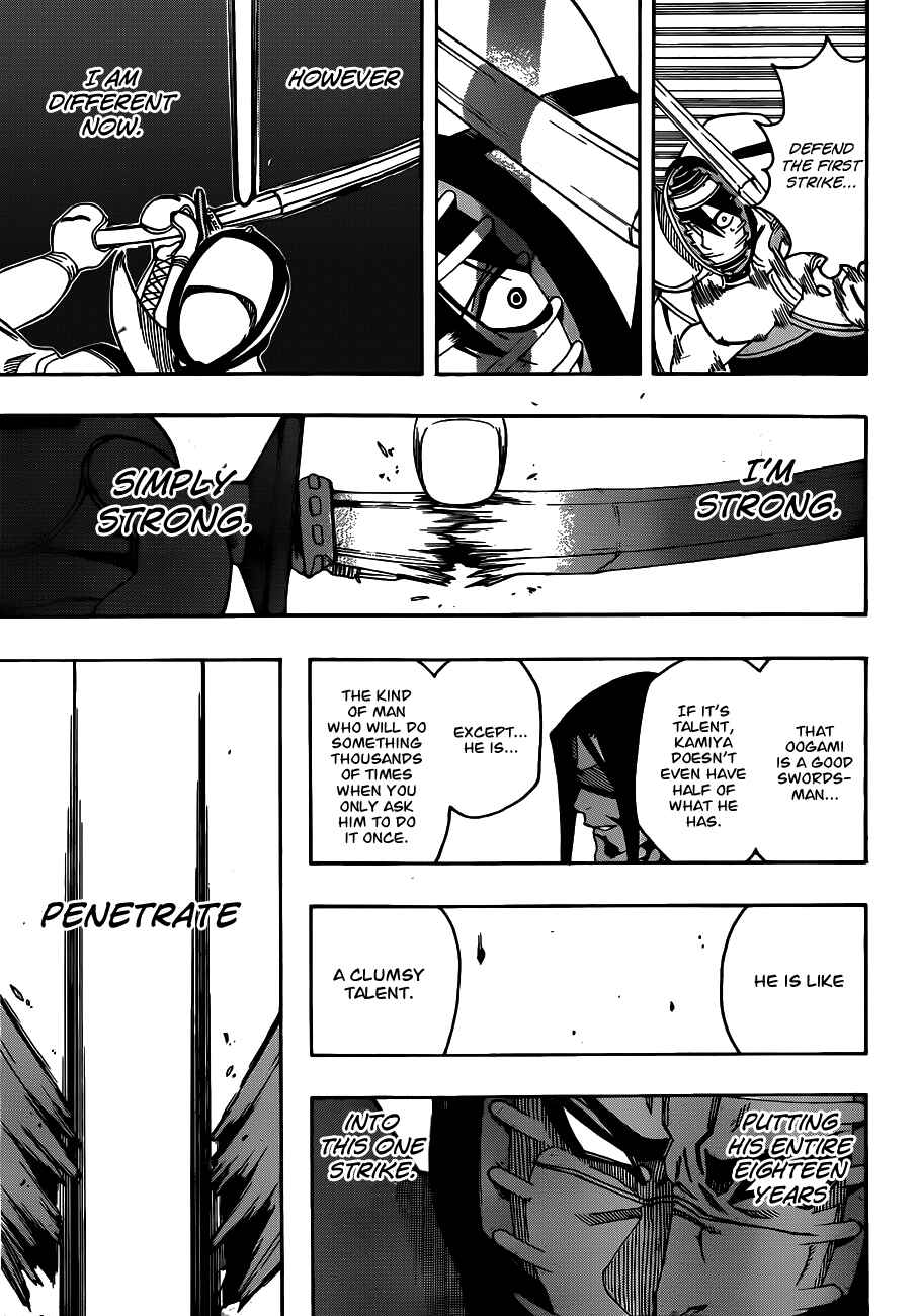 Page 9 Chapter 15 Kurogane