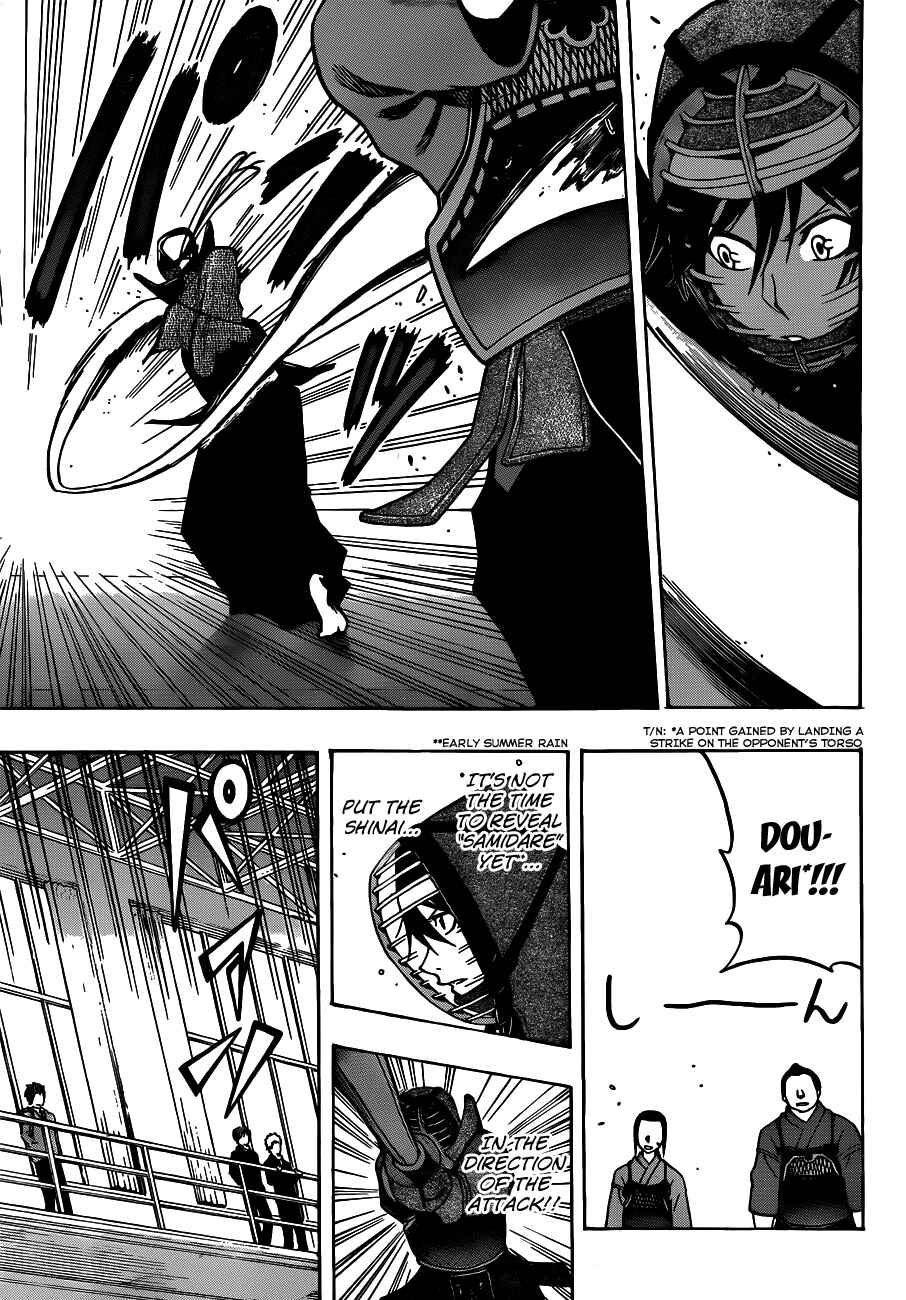 Page 17 Chapter 23 Kurogane
