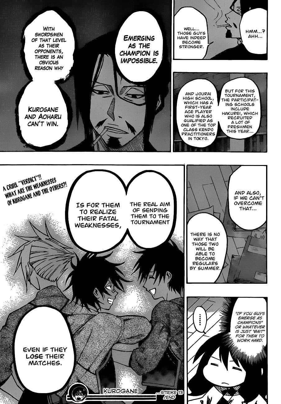 Page 19 Chapter 23 Kurogane