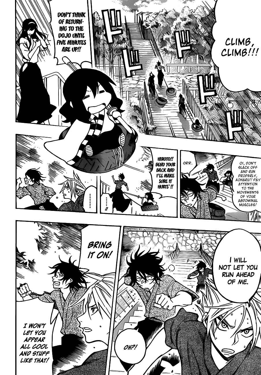 Page 6 Chapter 23 Kurogane