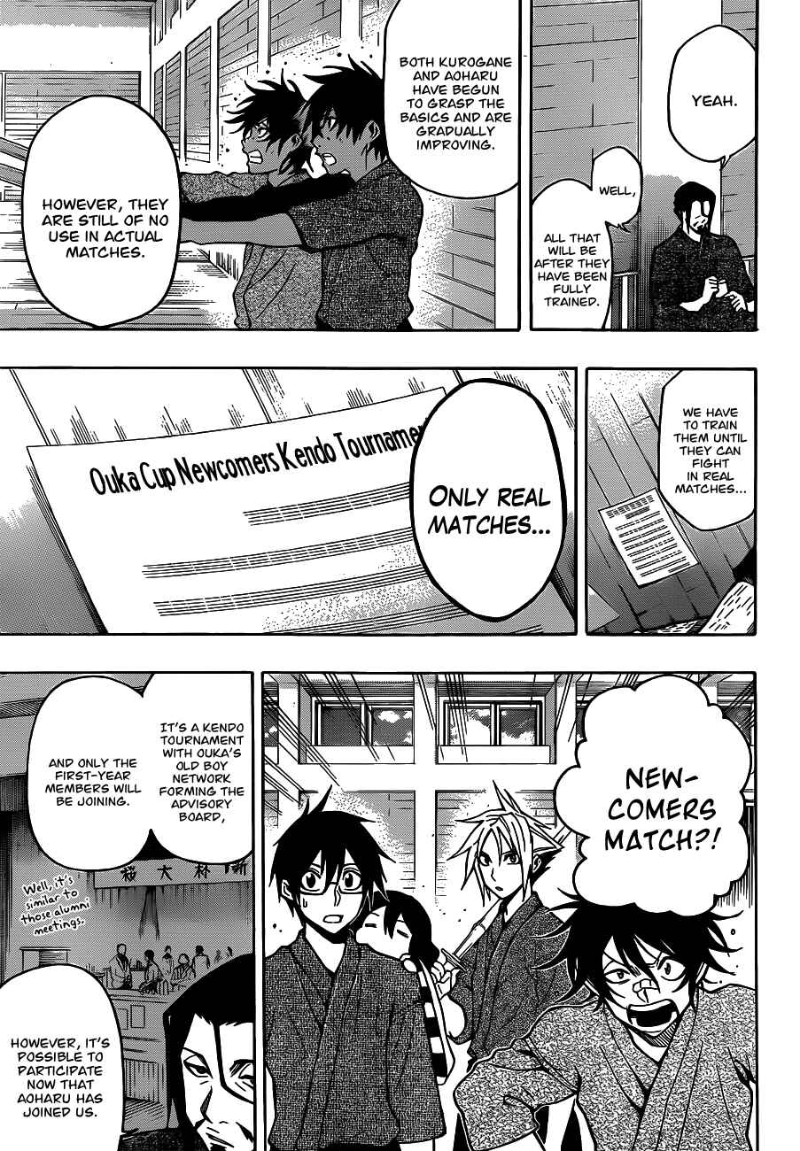 Page 9 Chapter 23 Kurogane