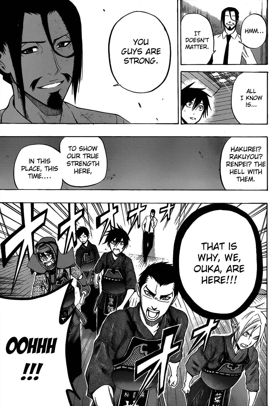 Page 13 Chapter 39 Kurogane