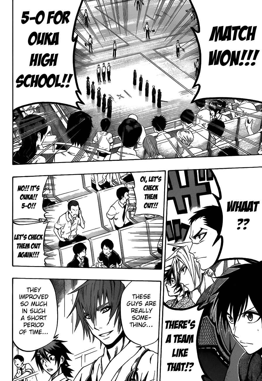 Page 18 Chapter 39 Kurogane