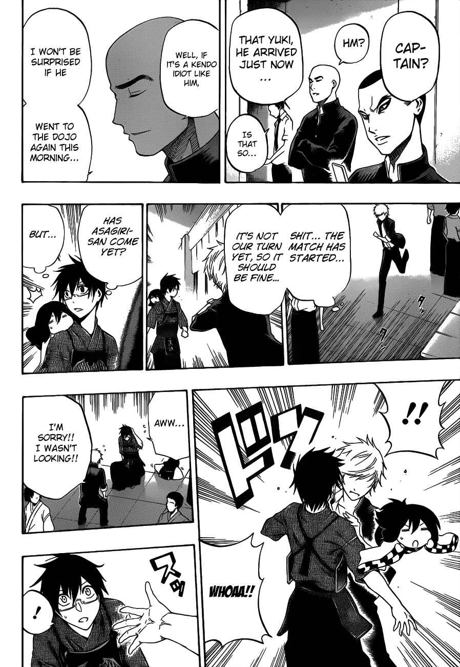 Page 20 Chapter 39 Kurogane