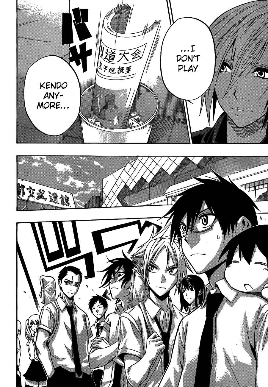 Page 4 Chapter 39 Kurogane