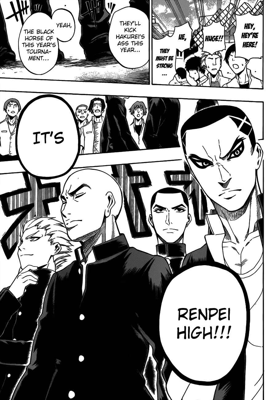 Page 7 Chapter 39 Kurogane