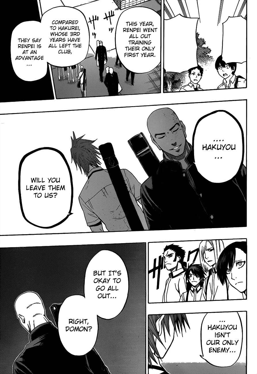 Page 9 Chapter 39 Kurogane