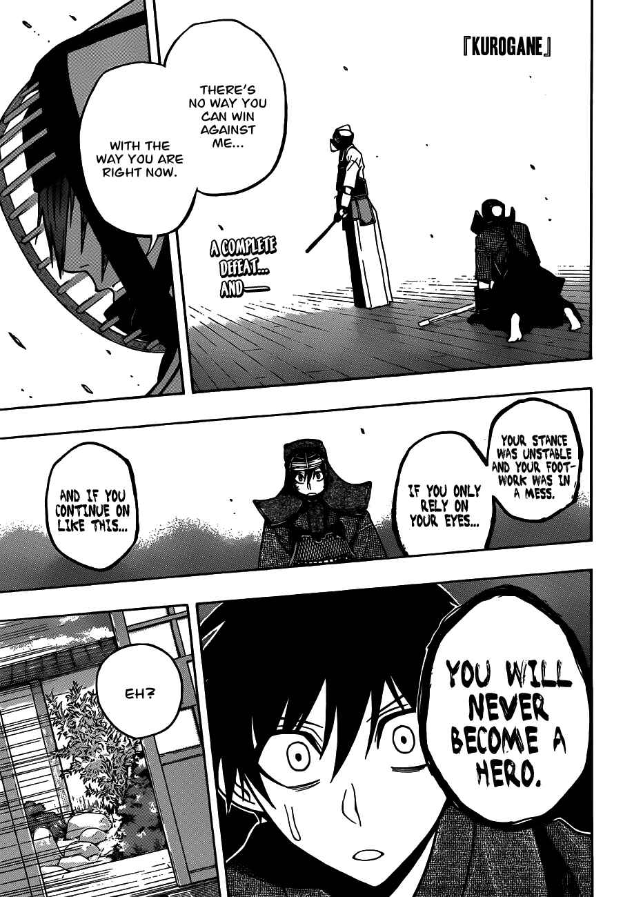 Page 1 Chapter 19 Kurogane