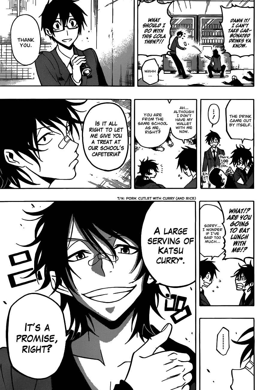 Page 13 Chapter 19 Kurogane