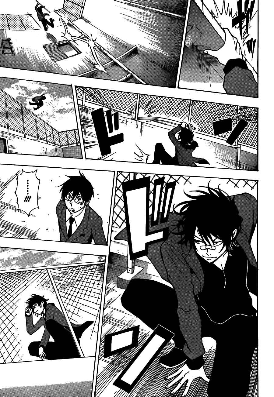 Page 15 Chapter 19 Kurogane